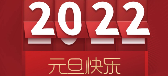 &#26131;&#28216;&#32593;&#39029;&#29256;&#45;&#26131;&#28216;&#40;&#20013;&#22269;&#41;
